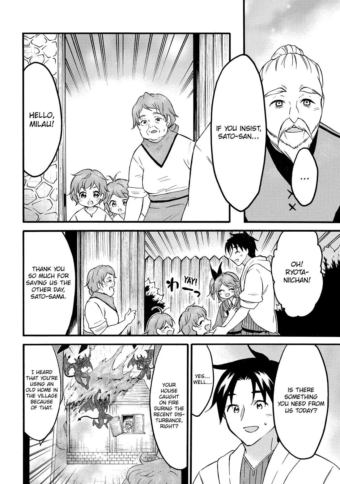 Level 1 Dakedo Unique Skill de Saikyou desu Chapter 66 32